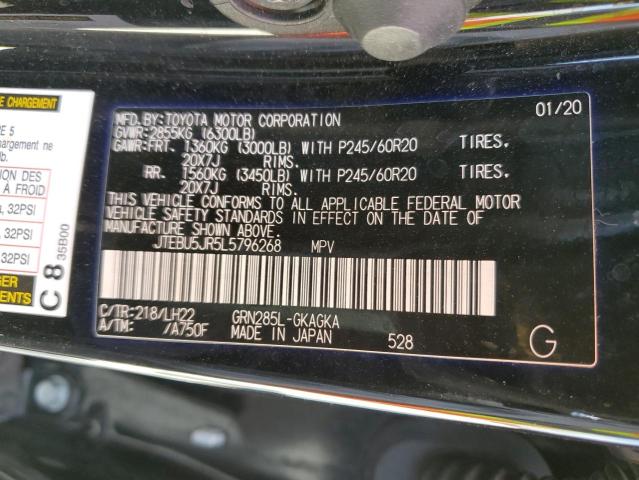 2020 TOYOTA 4RUNNER SR JTEBU5JR5L5796268