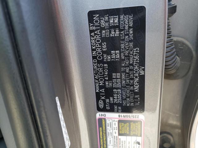 2017 KIA SPORTAGE E KNDPNCAC0H7156715