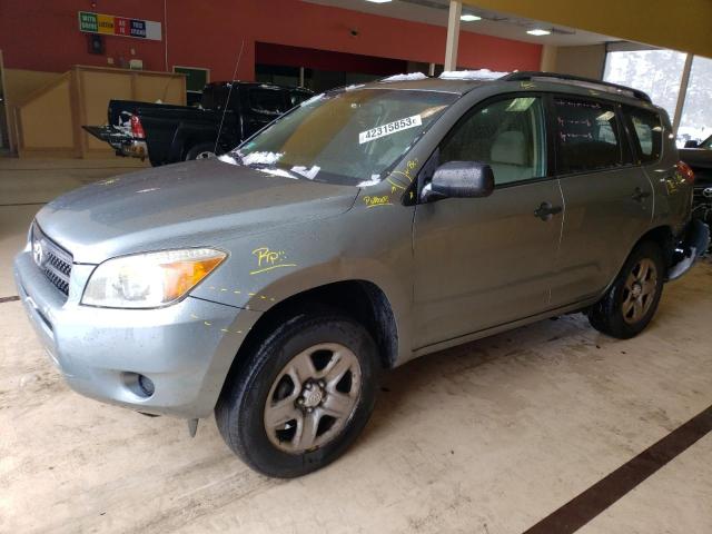 2008 Toyota RAV4 