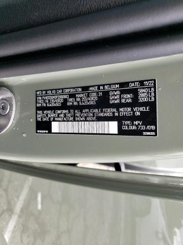 YV4ED3UM3P2990663 Volvo Xc40 Recharge Ultimate