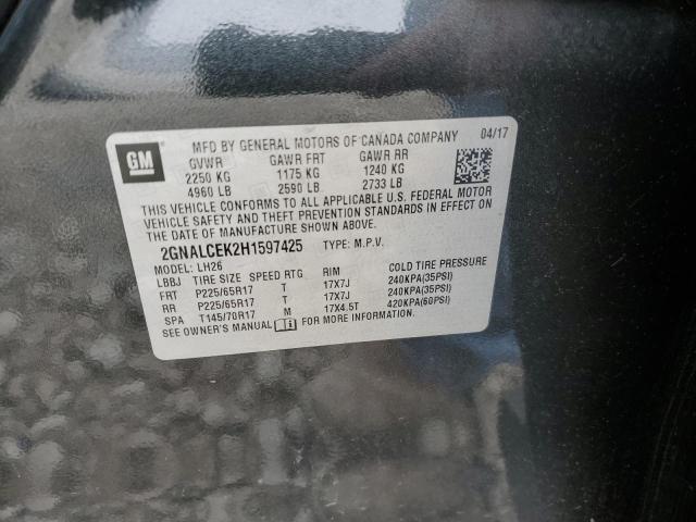 2017 CHEVROLET EQUINOX LT - 2GNALCEK2H1597425