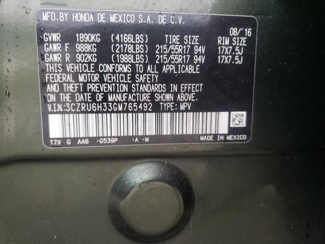 2016 HONDA HR-V LX 3CZRU6H33GM765492