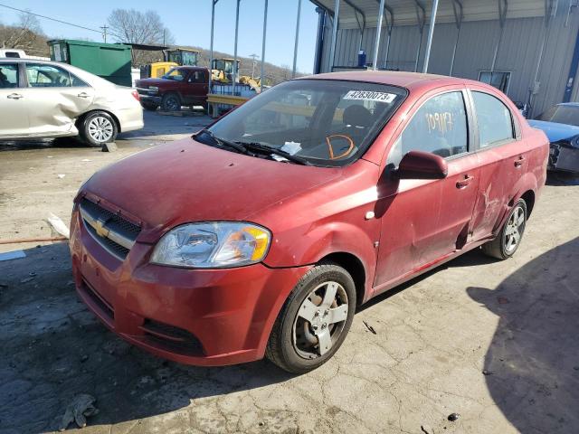 2008 Chevrolet Aveo Base