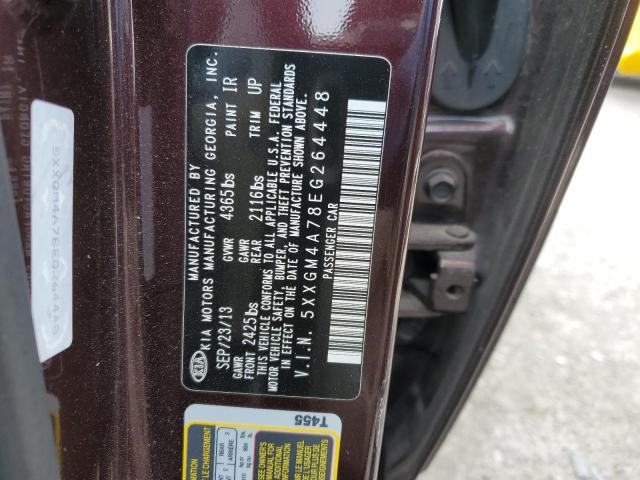 5XXGM4A78EG264448 KIA Optima Lx