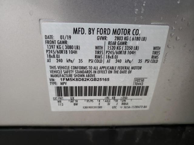 2019 FORD EXPLORER X 1FM5K8D82KGB25165