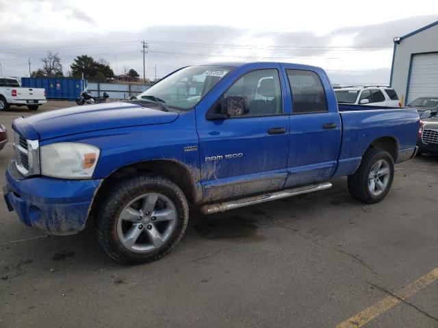 2007 Dodge Ram 1500 ST