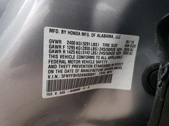 2019 HONDA PASSPORT E - 5FNYF8H53KB030341