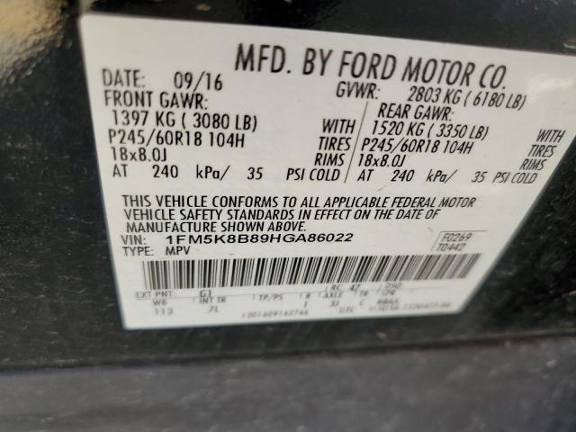 2017 FORD EXPLORER 1FM5K8B89HGA86022