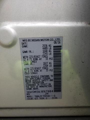 2016 NISSAN ROGUE S 5N1AT2MT2GC897984
