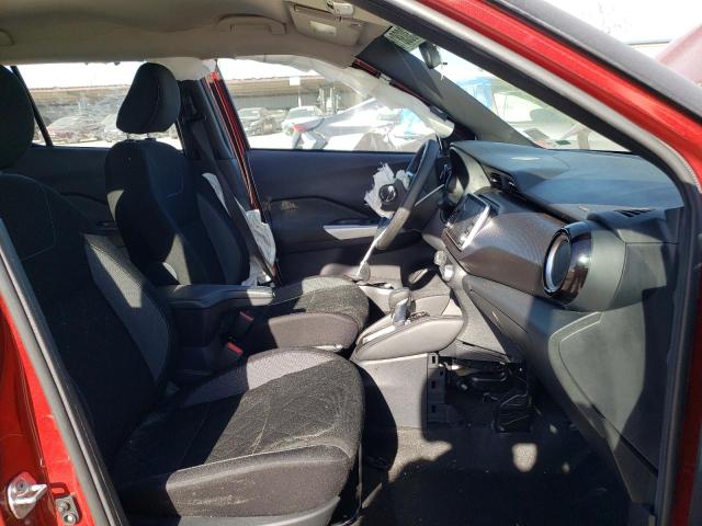 2020 NISSAN KICKS SV - 3N1CP5CVXLL562186