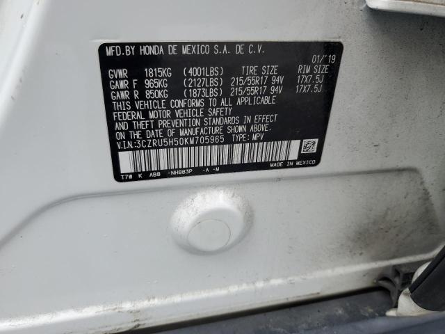 2019 HONDA HR-V EX 3CZRU5H50KM705965