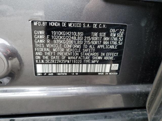2023 HONDA HR-V LX - 3CZRZ2H35PM719320