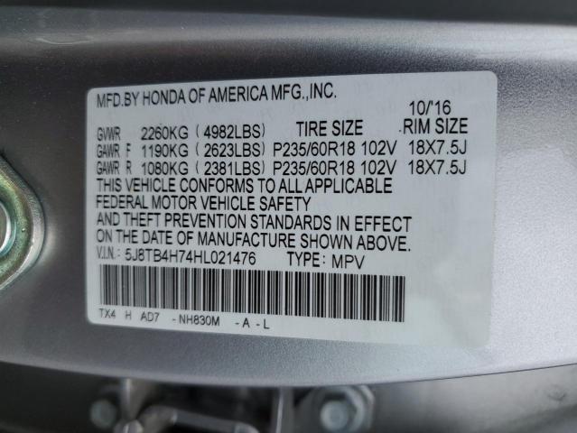 2017 ACURA RDX ADVANC - 5J8TB4H74HL021476