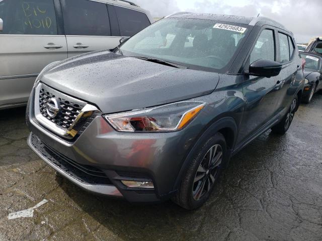 2018 NISSAN KICKS S 3N1CP5CU8JL511113