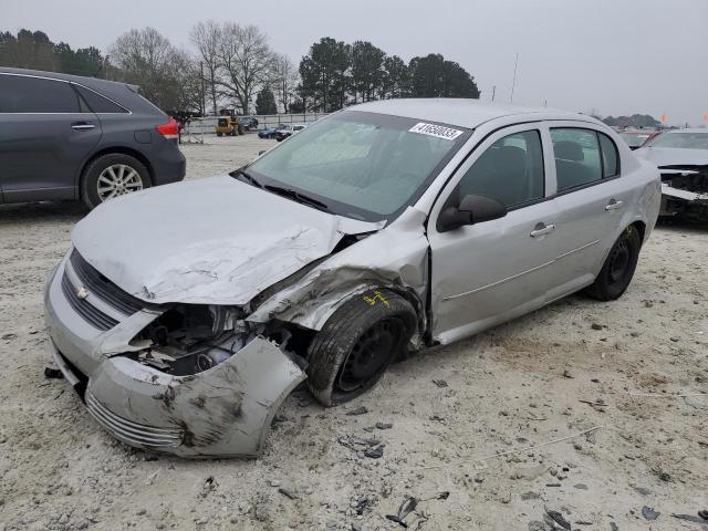 2008 Chevrolet Cobalt LS