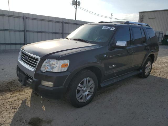 2007 Ford Explorer Limited