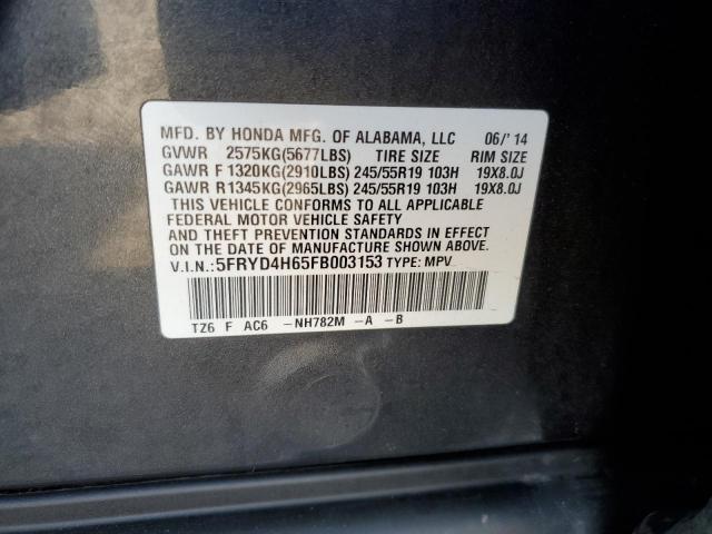 2015 ACURA MDX TECHNO - 5FRYD4H65FB003153