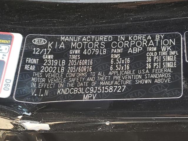 2018 KIA NIRO FE - KNDCB3LC9J5158727