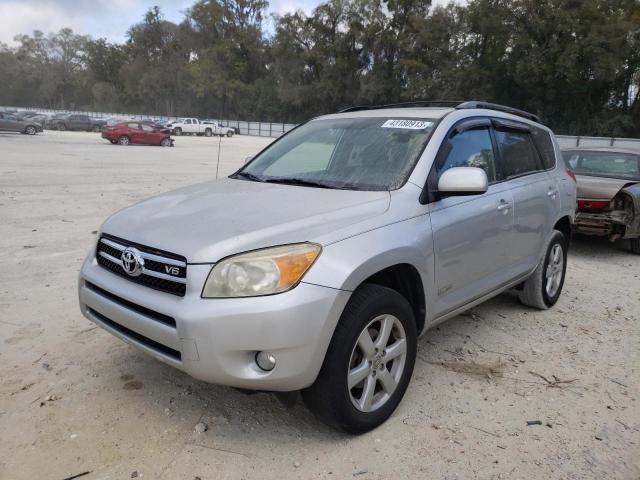 2006 Toyota RAV4 Limited