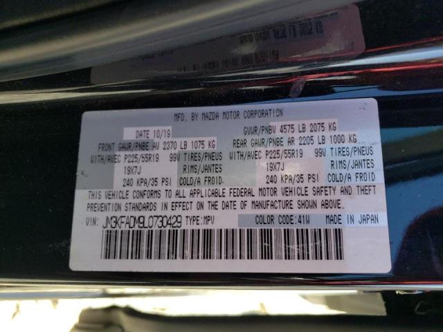 2020 MAZDA CX-5 GRAND JM3KFADM9L0730429