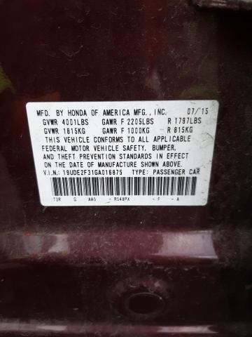 19UDE2F31GA016875 Acura Ilx Base Watch Plus