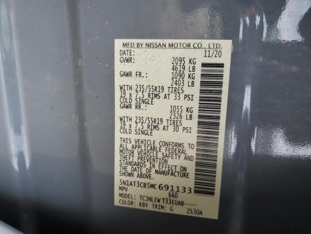 2021 NISSAN ROGUE SL - 5N1AT3CB5MC691133