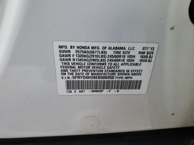 5FRYD4H28EB006950 Acura MDX