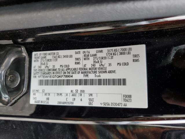 2016 FORD F150 SUPER 1FTEW1EG7GKF78904