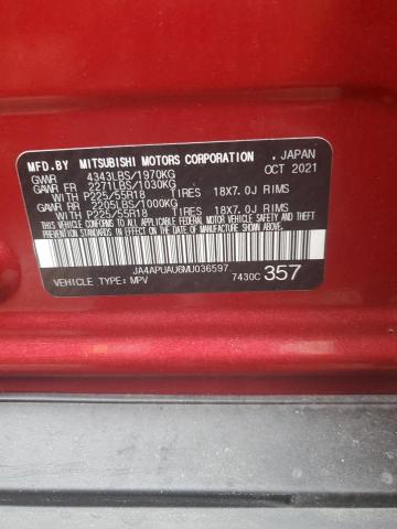 2021 MITSUBISHI OUTLANDER JA4APUAU6MU036597