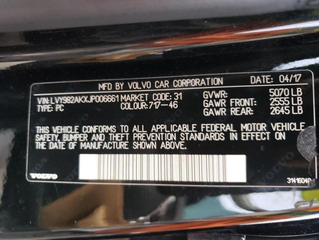 2018 VOLVO S90 T5 MOM - LVY982AKXJP006661