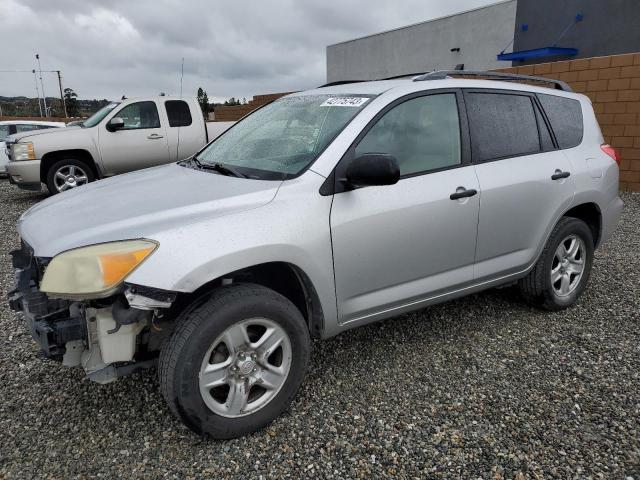 2006 Toyota RAV4 