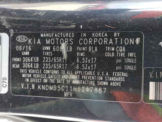 2017 KIA SEDONA LX KNDMB5C11H6247887
