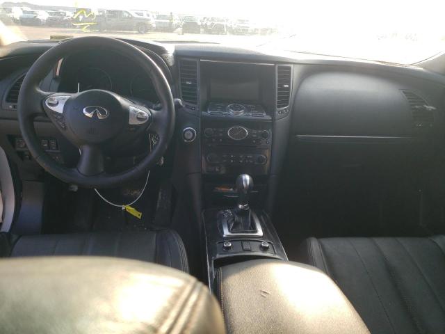 2017 INFINITI QX70 JN8CS1MW8HM415183