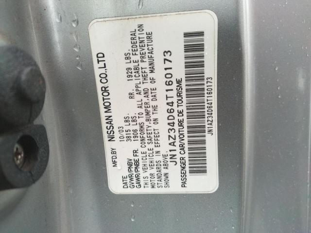 JN1AZ34D64T160173 Nissan 350Z COUPE