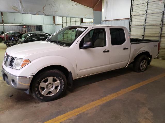 2007 Nissan Frontier 