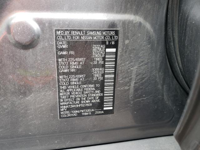 2017 NISSAN ROGUE S KNMAT2MV9HP527809