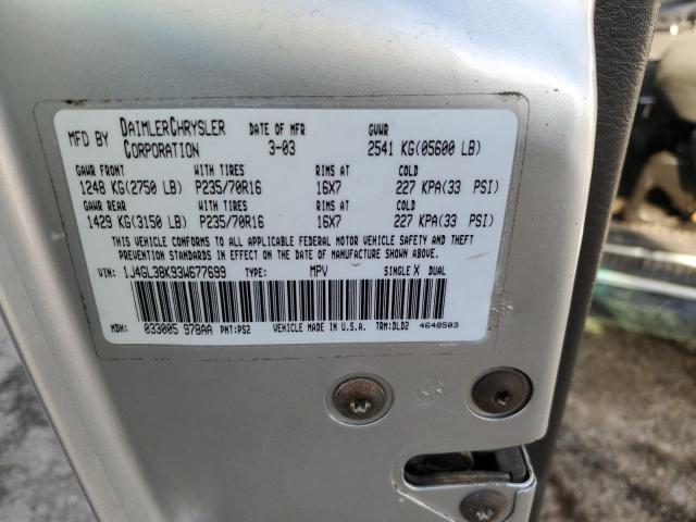 1J4GL48KX4W253908 Jeep Liberty