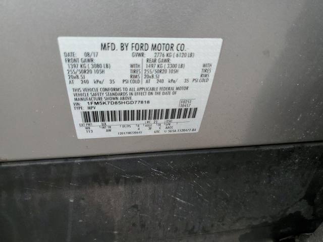 2017 FORD EXPLORER X 1FM5K7D85HGD77818
