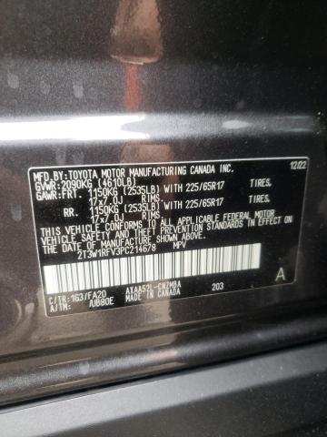 2023 TOYOTA RAV4 XLE 2T3W1RFV3PC214678