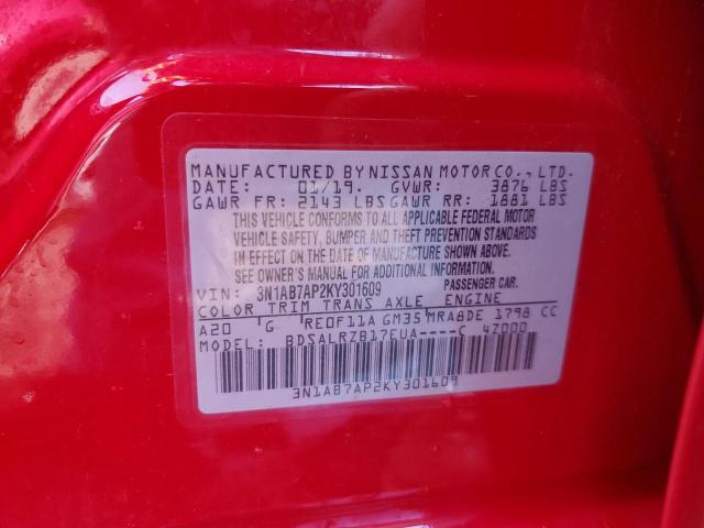 2019 NISSAN SENTRA S 3N1AB7AP2KY301609