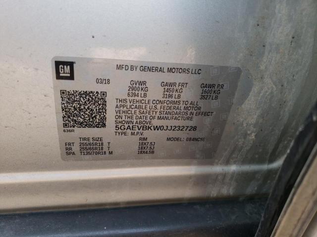 2018 BUICK ENCLAVE PR - 5GAEVBKW0JJ232728
