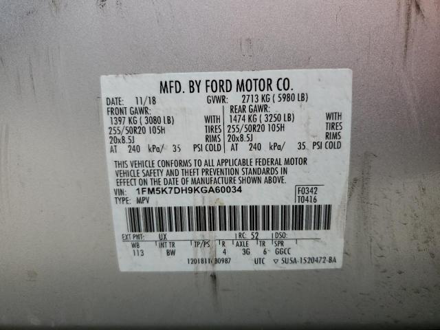 2019 FORD EXPLORER X 1FM5K7DH9KGA60034