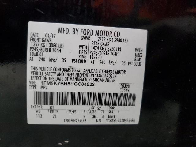 2017 FORD EXPLORER 1FM5K7BH8HGC84522