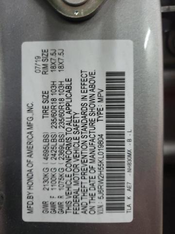 2019 HONDA CR-V EX 5J6RW2H55KL019804