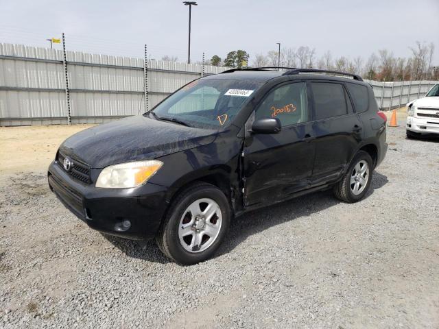 2006 Toyota RAV4 