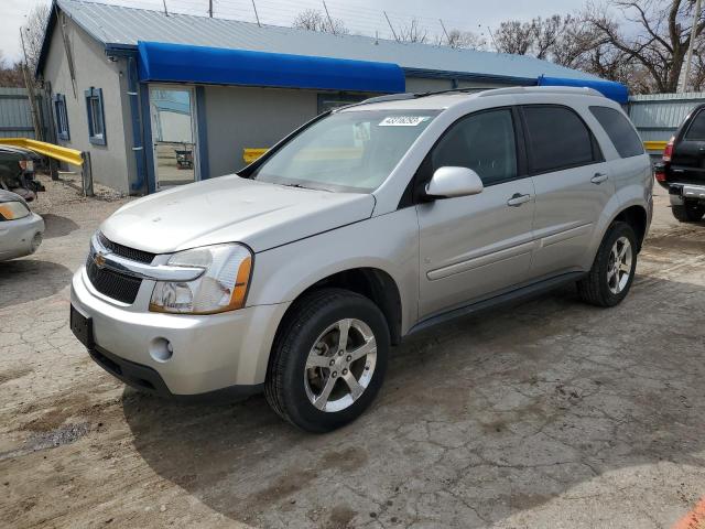 2008 Chevrolet Equinox LT