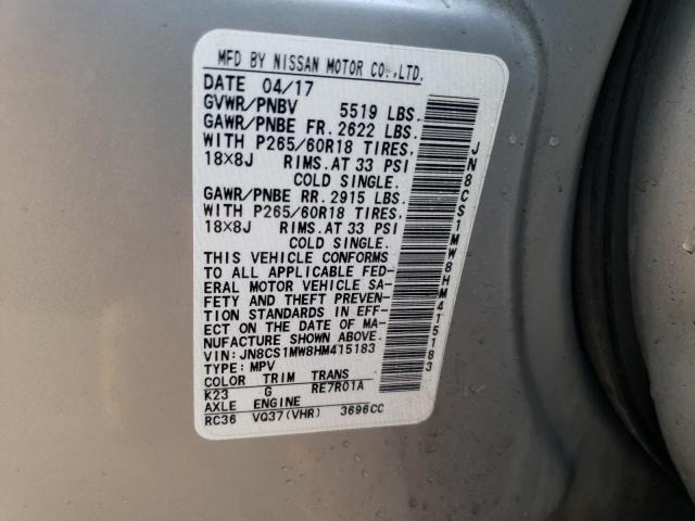 2017 INFINITI QX70 JN8CS1MW8HM415183