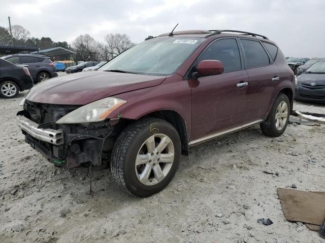 Nissan Murano salvage cars for sale: 2007 Nissan Murano SL