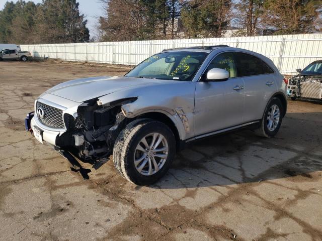 2017 INFINITI QX70 JN8CS1MW8HM415183