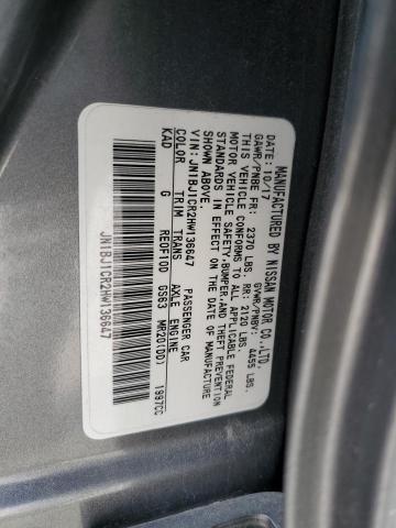 2017 NISSAN ROGUE SPOR JN1BJ1CR2HW136647